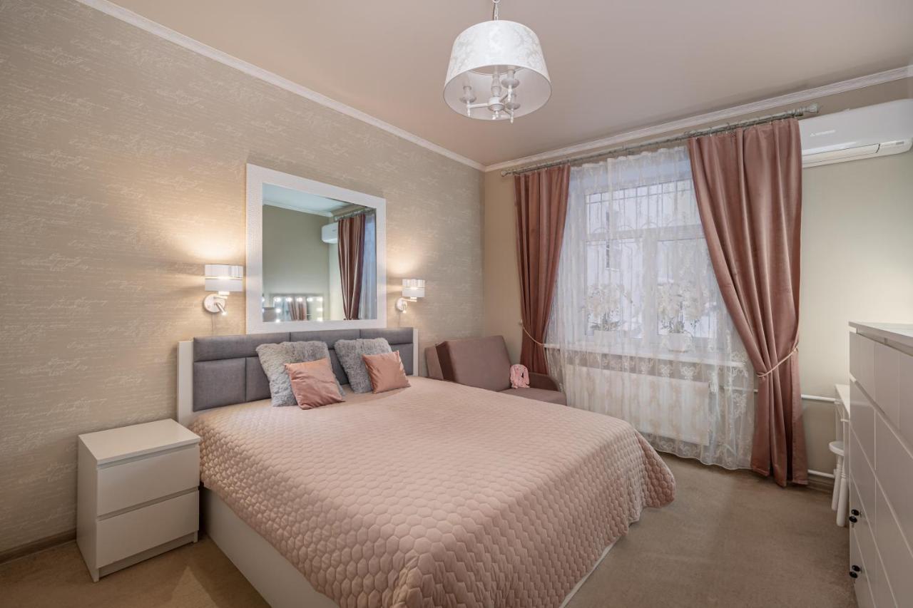 Joya Mia - The Soul Of Riga & Free Parking Apartment Exterior photo